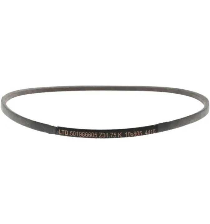 Drivrem Husqvarna LB253S, LC353V, LC353VE, LC353VI mfl Kundfavorit