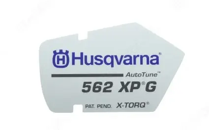 Dekal 562 XPG Erbjudandepris