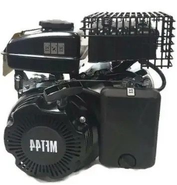 Motor Köp nu